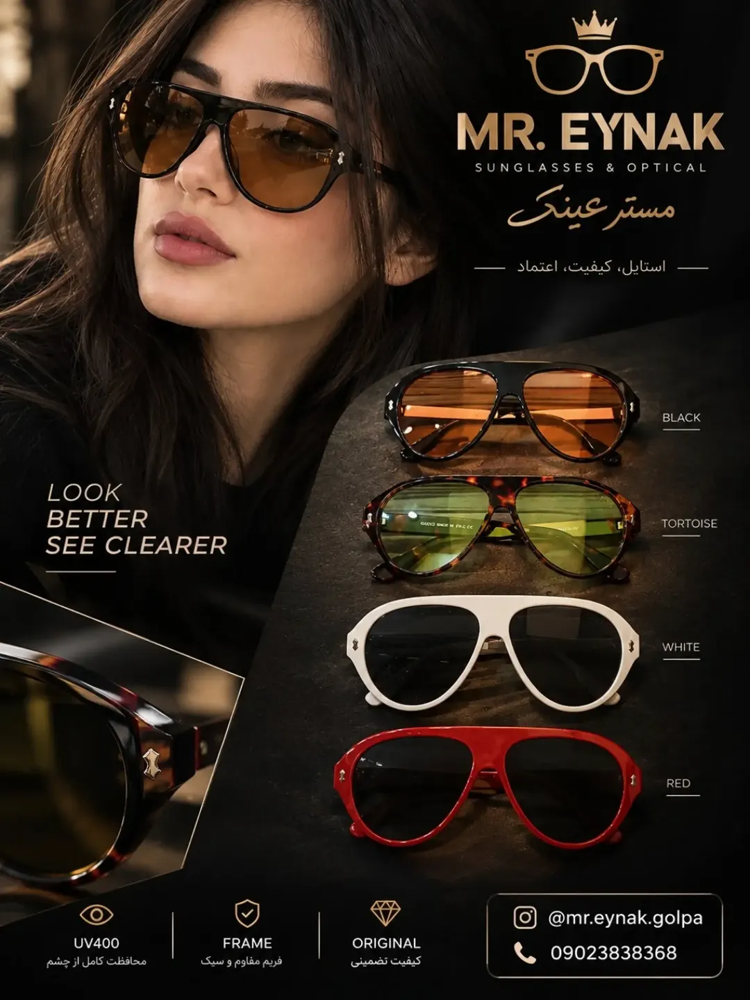 عینک آفتابی GUCCI STER QUALITY